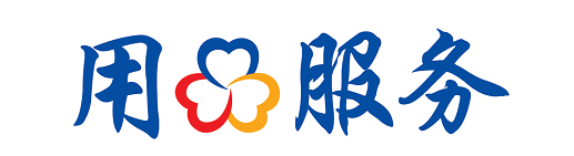 深井泵售后技術人員教您如何安裝長軸消防泵以及注意事項(圖2)
