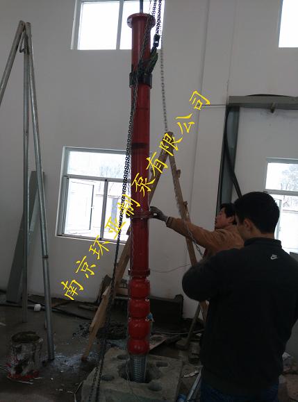 什么是干式電機長軸消防泵-南京環(huán)亞制泵為您解析(圖2)
